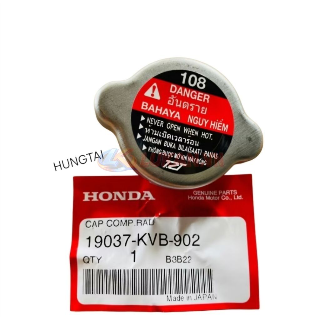 Nắp đậy két nước làm mát xe WINNER, SONIC, CBR 150... 19037-KVB-902 - Ảnh 3