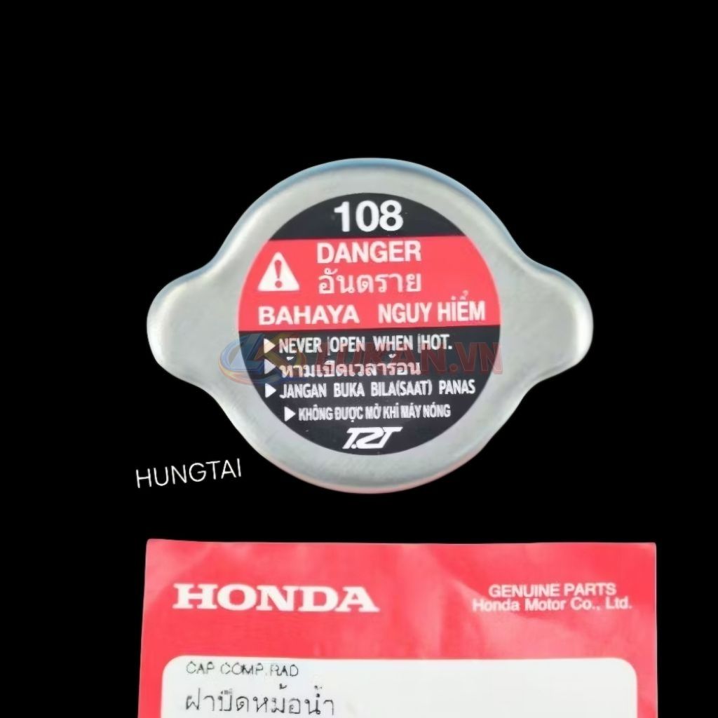 Nắp đậy két nước làm mát xe WINNER, SONIC, CBR 150... 19037-KVB-902 - Ảnh 4