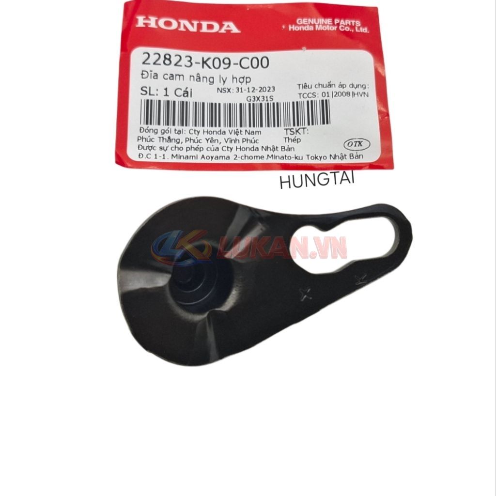 Muỗng ép ngắt nồi côn, ly hợp WAVE RSX 2014-2025.... zin 22823-K09-C00 - Ảnh 2