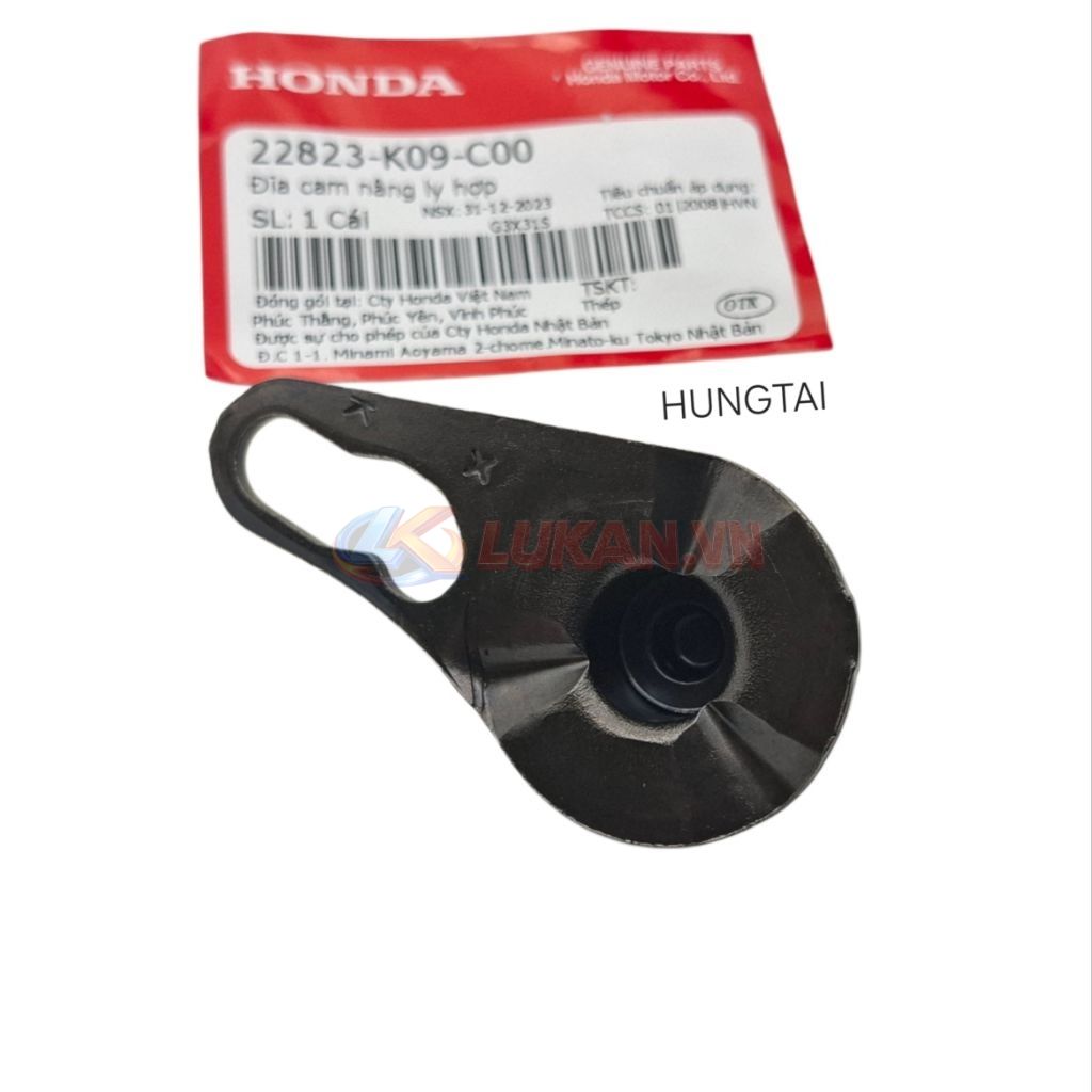 Muỗng ép ngắt nồi côn, ly hợp WAVE RSX 2014-2025.... zin 22823-K09-C00 - Ảnh 4