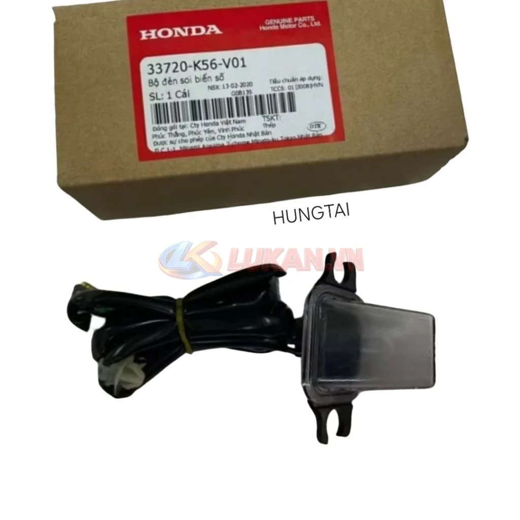 Đèn soi đuôi biển số xe WINNER 150 zin chính hãng 33720-K56-V01 - Ảnh 3