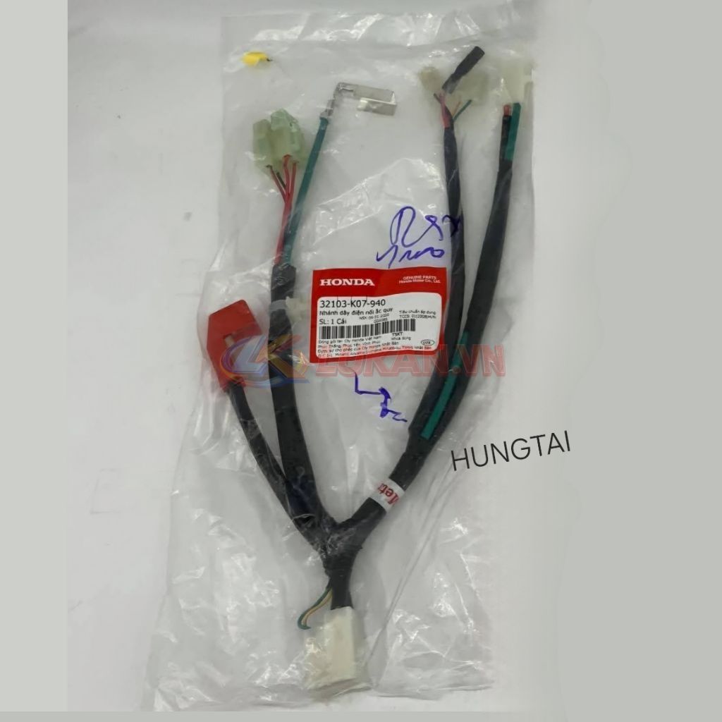 Dây điện bình ắc quy, giắc cầu chì WAVE RSX 2012 siêu nhân... zin 32103-K07-940 - Ảnh 2