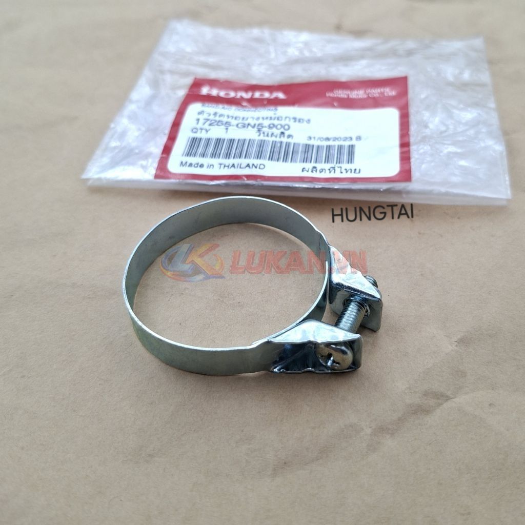 Vòng xiết cổ hút, co lọc gió xe DREAM, WAVE... zin Honda Thái 17255-GN5-900 - Ảnh 3