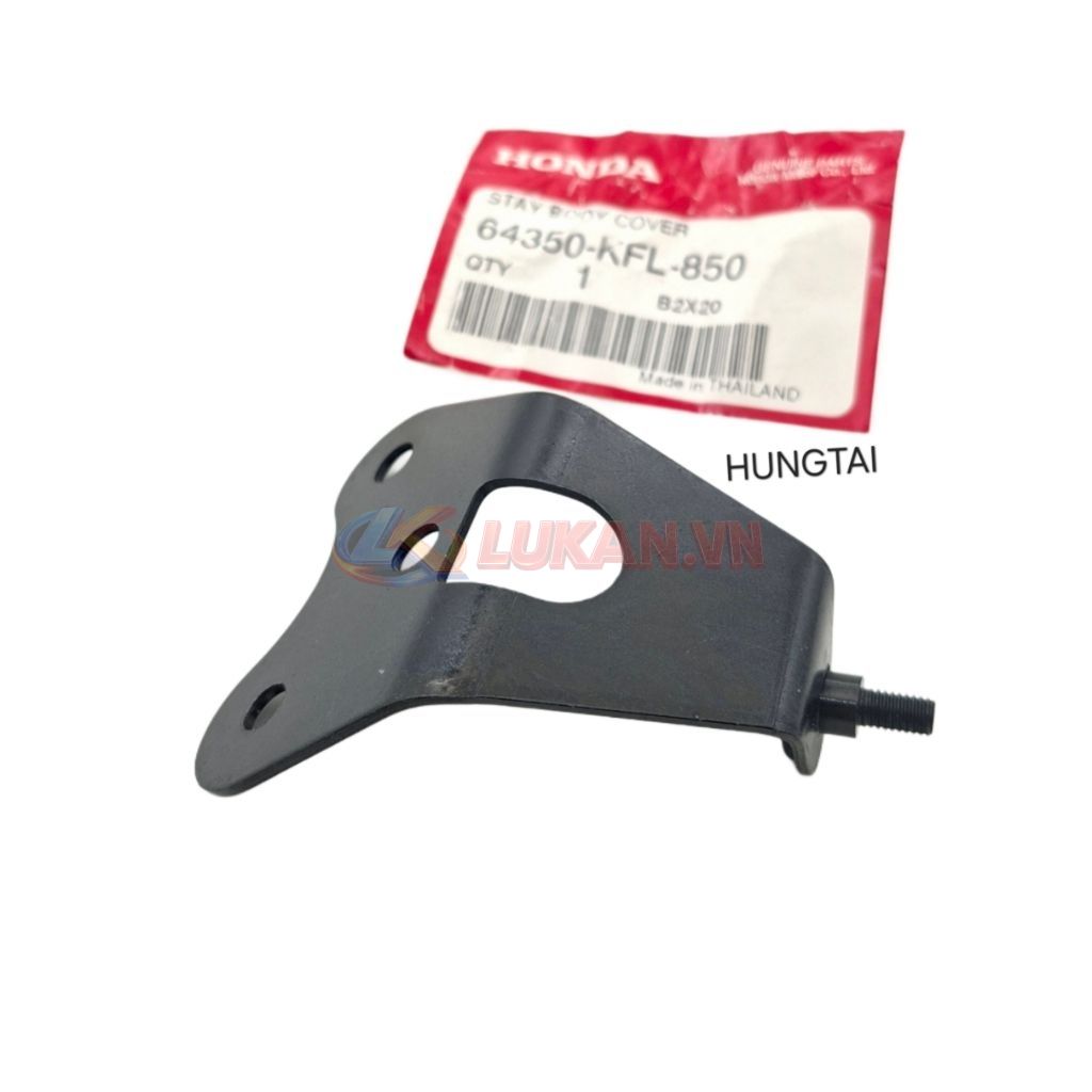 Tấm mũi yên 3 lỗ, đệm bản lề xe WAVE Thái, FUTURE 1... zin 64350-KFL-850 - Ảnh 2