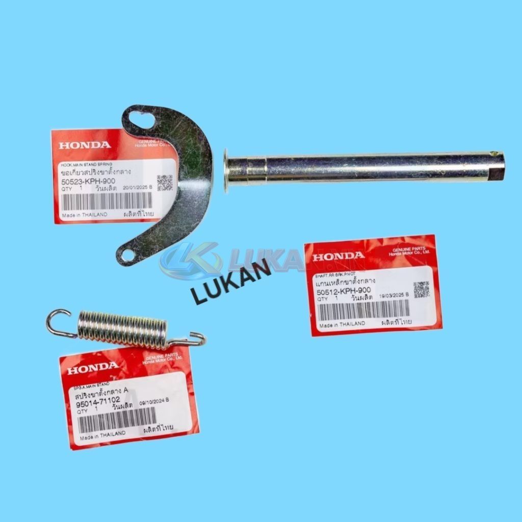 Bộ 3 móc lò xo, cốt chân chống đứng FUTURE 2, NEO, X 125.... zin - Ảnh 5