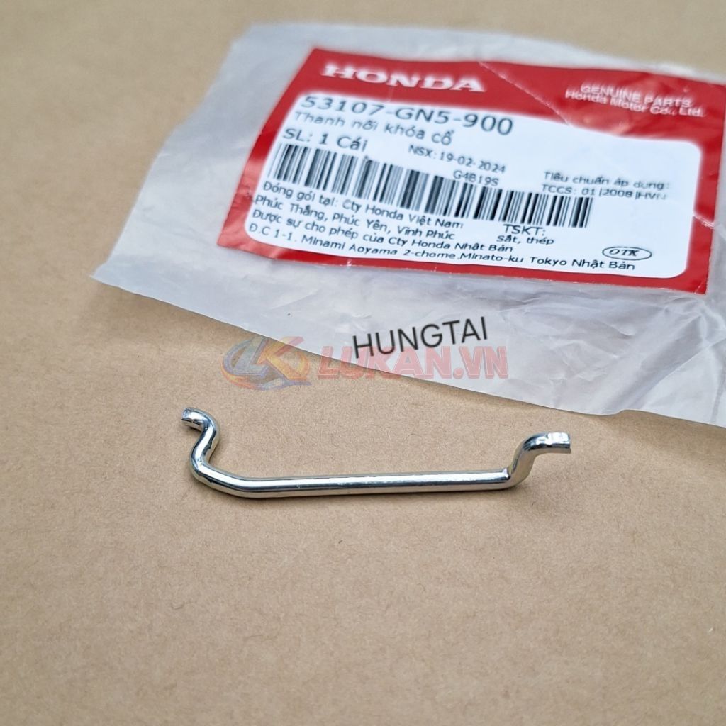 Thanh đẩy nối chốt khóa cổ xe DREAM.... zin Honda 53107-GN5-900 - Ảnh 3