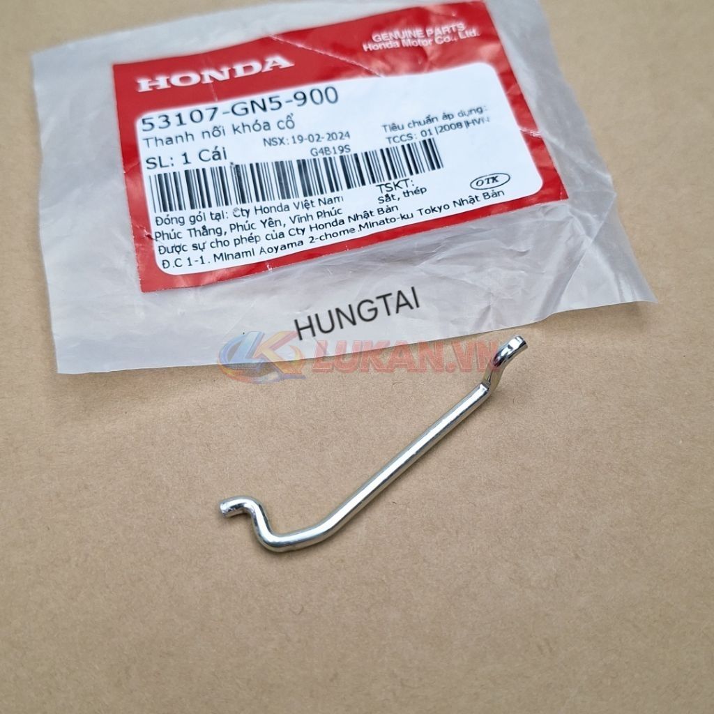 Thanh đẩy nối chốt khóa cổ xe DREAM.... zin Honda 53107-GN5-900 - Ảnh 4