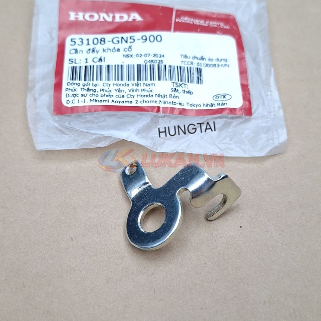Cần đẩy chốt khóa cổ xe DREAM zin Honda 53108-GN5-900 - Ảnh 2