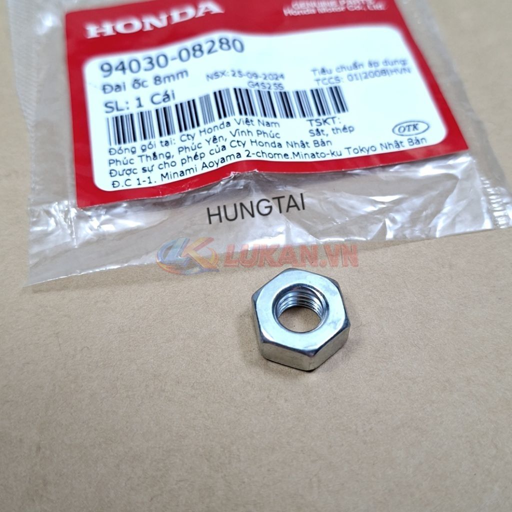 Ốc, tán treo máy, chỉnh nồi côn DREAM, WAVE, FUTURE... 8mm zin 94030-08280