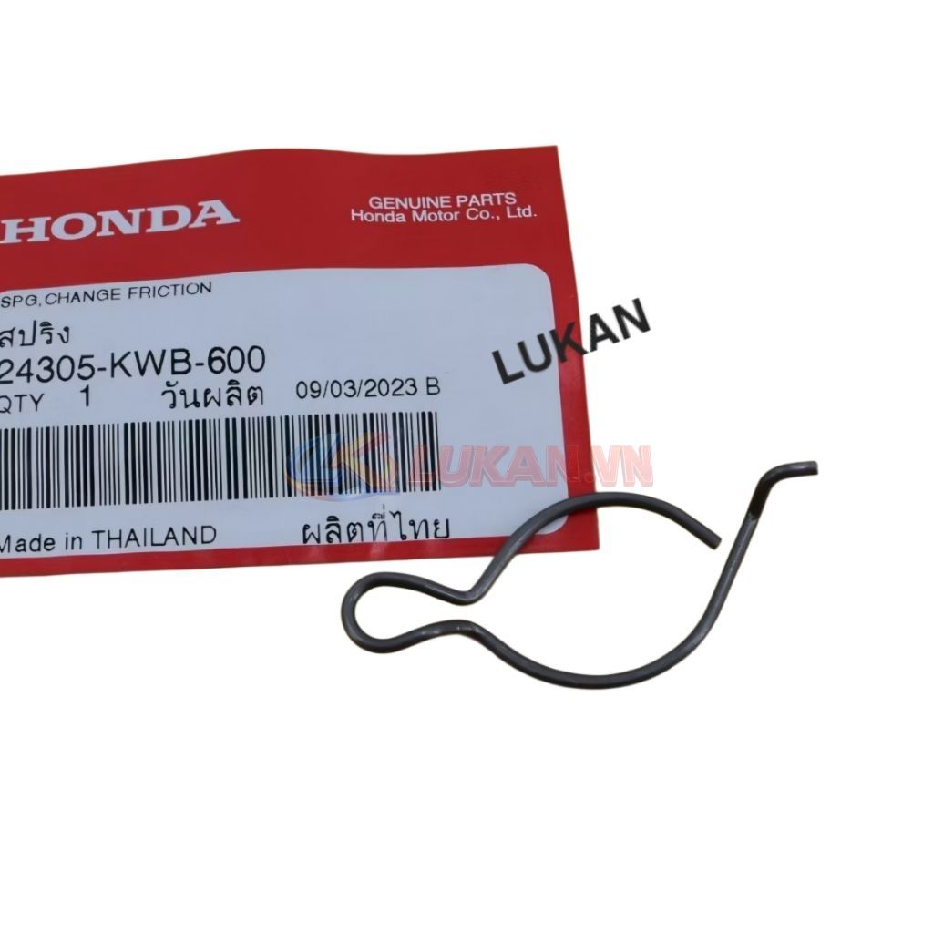 Phe gài nhông tải, bánh răng số WAVE S110, RSX, BLADE, A110... 24305-KWB-600 - Ảnh 2