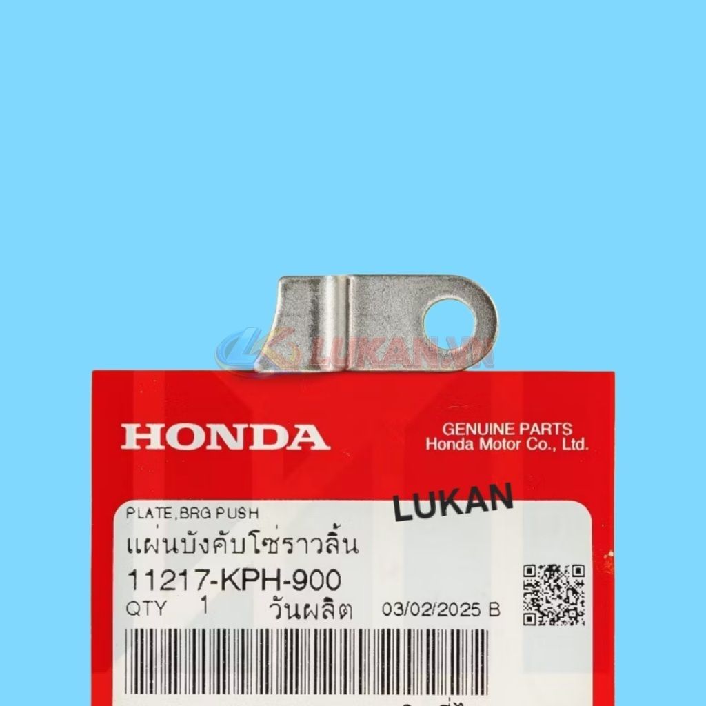 Pass chặn chốt lò xa lốc số, điện đề xe FUTURE 2, NEO, X 125... zin 11217-KPH-900 - Ảnh 5