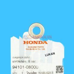 Đệm phẳng pass chữ Y càng gắp xe DREAM, WAVE, FUTURE.... lông đền 8mm zin 94101-08000