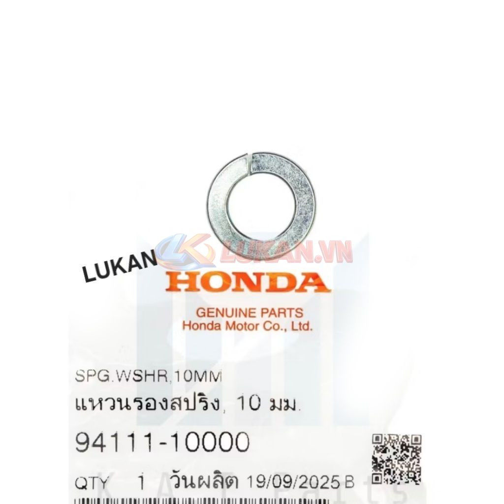 Đệm vênh, lông đền pass chữ Y má phanh DREAM, WAVE, FUTURE.... 10mm zin 94111-10000