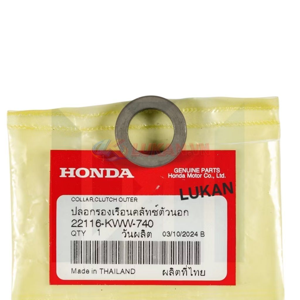Lông đền, khâu canh cốt nhông nồi sau WAVE S110, RSX, BLADE, A110.... zin 22116-KWW-740 - Ảnh 6