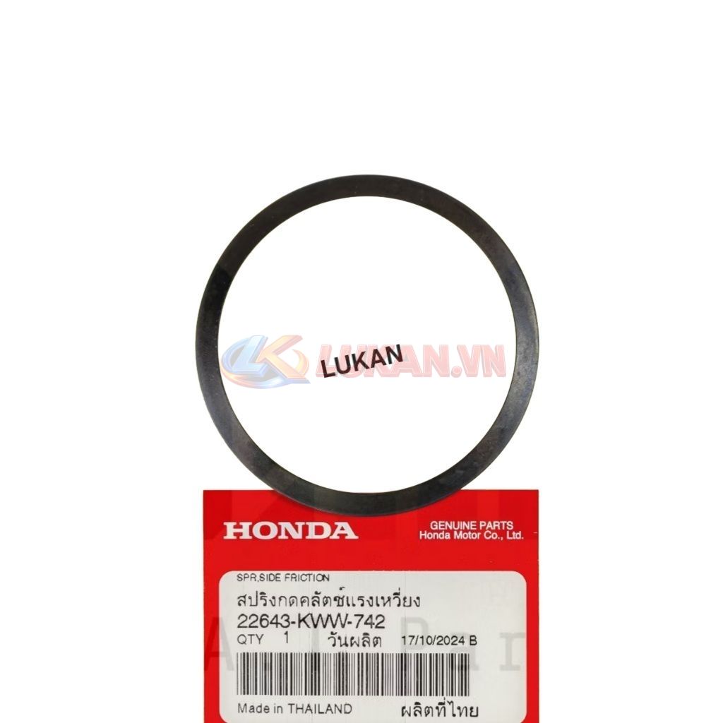 Đệm vênh bố chuông cụm ba càng WAVE S110, RSX, BLADE, A110... zin 22643-KWW-742