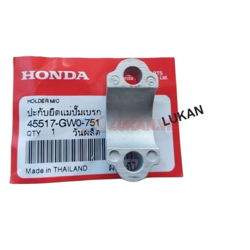 Pass giữ cùm tay thắng, phanh dầu WAVE, FUTURE, WINNER.... Bạc zin 45517-GW0-751 - Ảnh 3