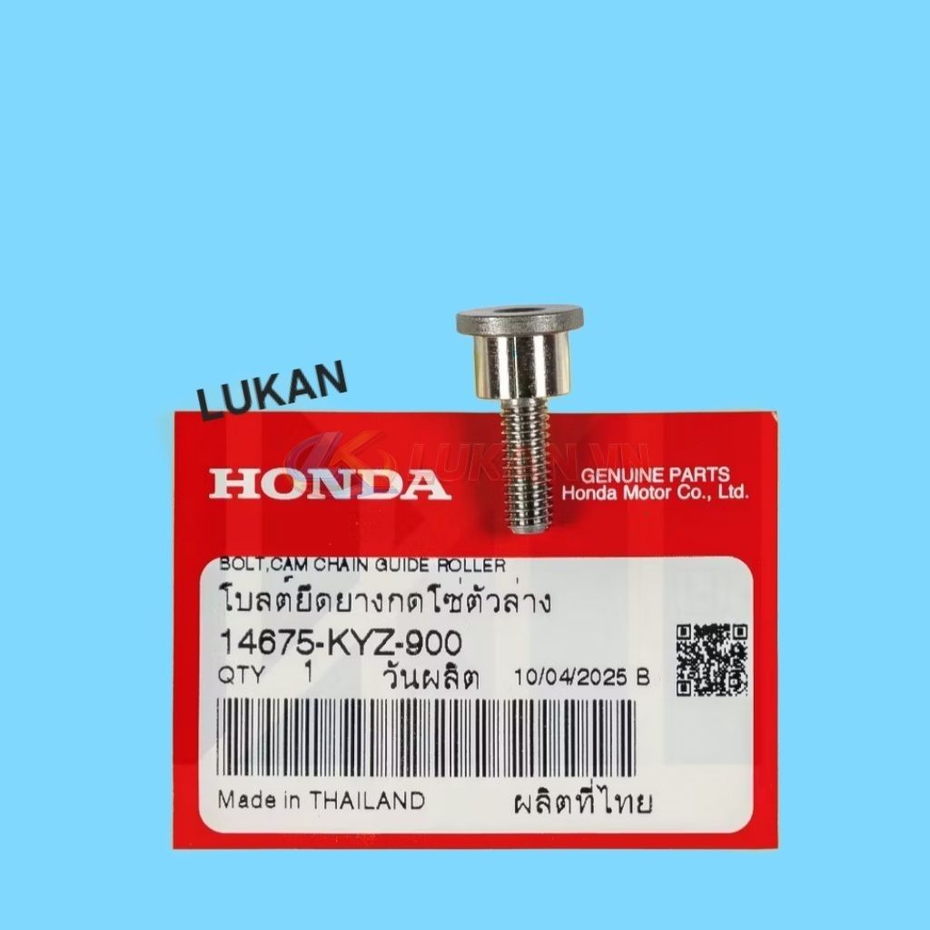 Ốc, bu lông bánh đỡ sên xích cam FUTURE MẬP, LED, WAVE 125... 14675-KYZ-900 - Ảnh 5