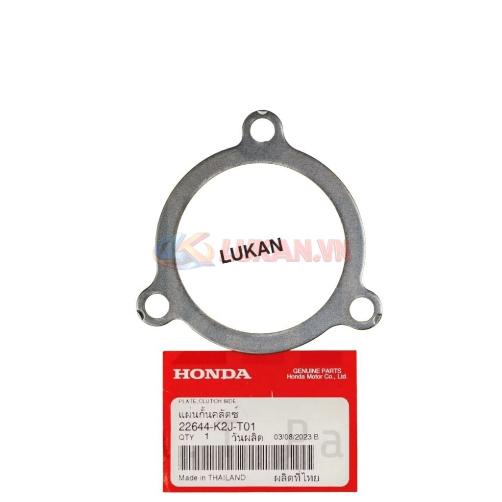 Lá sắt đệm bố chuông nồi ba càng FUTURE MẬP, LED, WAVE 125i... zin 22644-K73-T31 - Ảnh 4