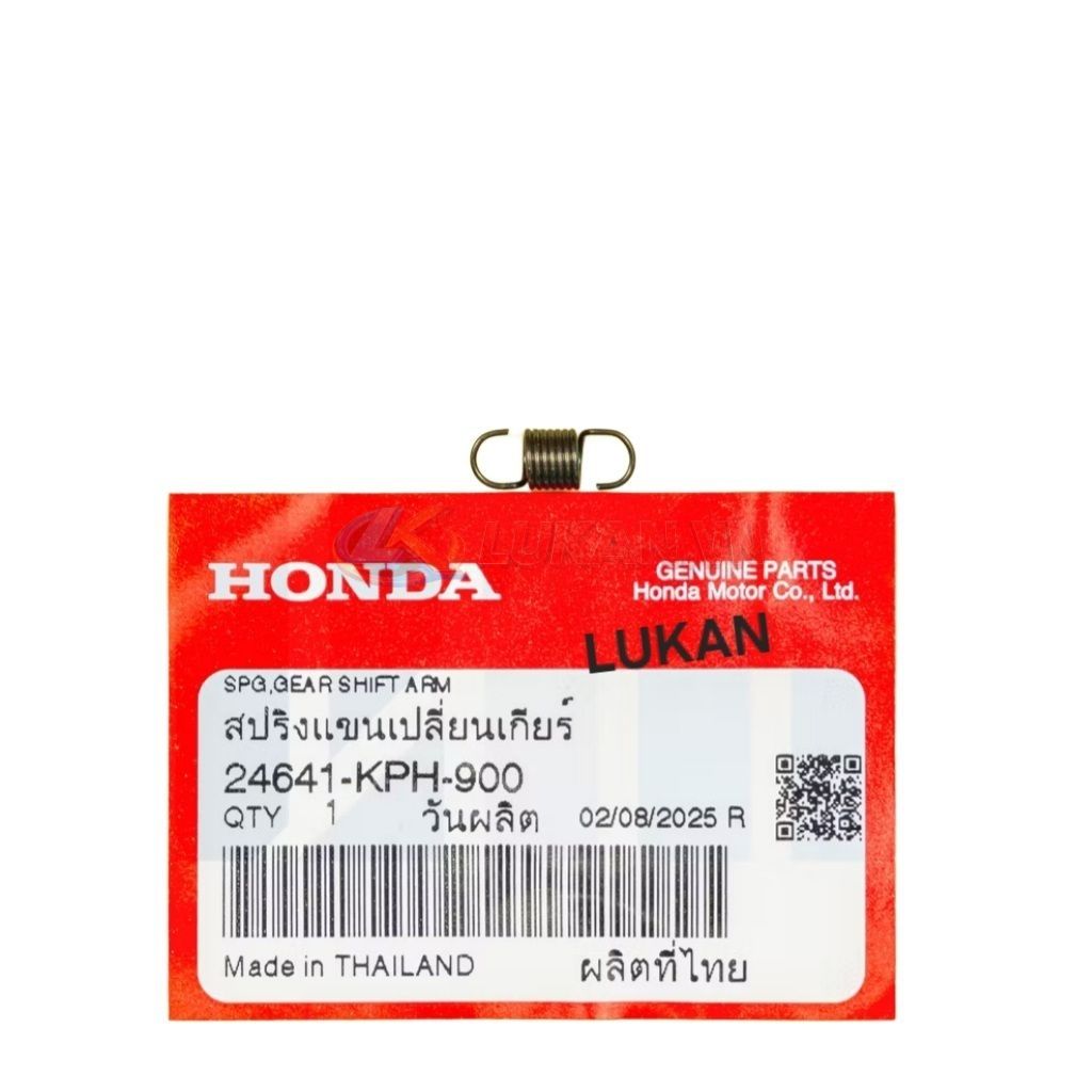 Lò xo cần lừa gạt nhông heo số FUTURE 2, NEO, MẬP, LED 125... zin 24641-KPH-900 - Ảnh 3