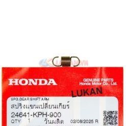 Lò xo cần lừa gạt nhông heo số FUTURE 2, NEO, MẬP, LED 125... zin 24641-KPH-900