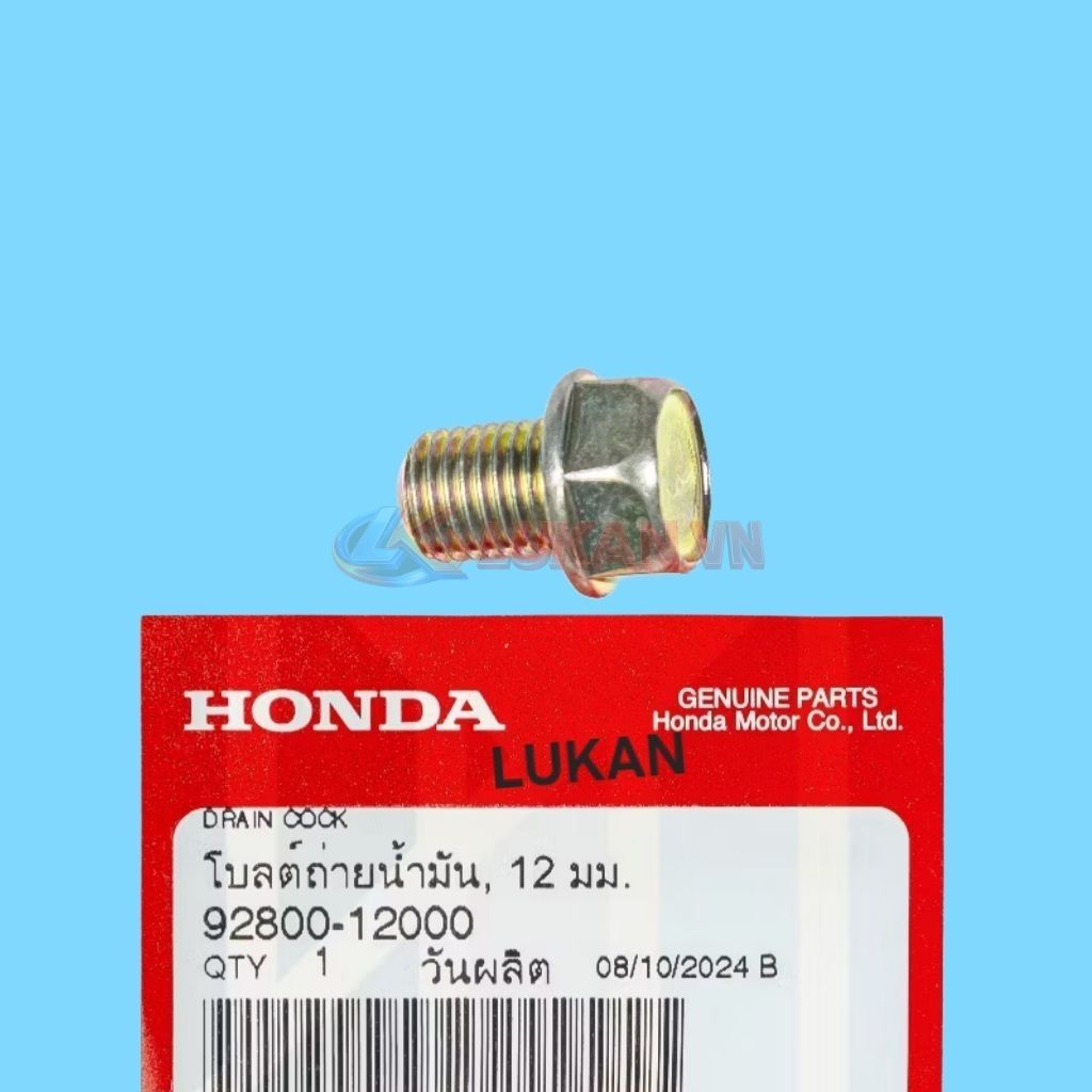 Ốc, bu lông xã dầu, nhớt xe DREAM, WAVE, FUTURE... 12mm zin Thái 92800-12000 - Ảnh 2