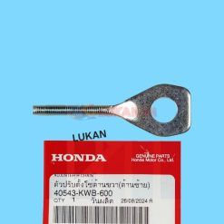 Pass tăng sên, xích bánh sau WAVE S110, RSX, BLADE, A110... zin 40543-KWB-600
