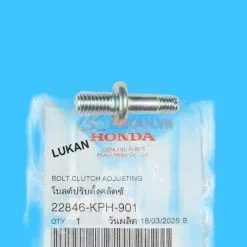 Ốc chỉnh nồi côn ly hợp WAVE S110, RSX, BLADE, FUTURE 125... zin 22846-KPH-901