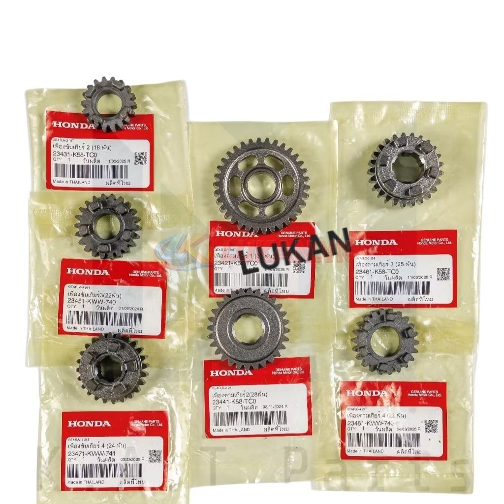 Bộ bánh răng, nhông số rời WAVE S110, RSX, BLADE, A110... zin chính hãng - Ảnh 4