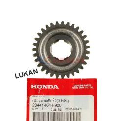 Bánh răng, nhông số 2 cốt tải FUTURE 2, NEO, LED, WAVE 125.... 31T zin 23441-KPH-900