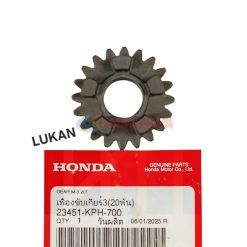 Bánh răng, nhông số 3 cốt nồi FUTURE 2, NEO, LED, WAVE 125... 20T zin 23451-KPH-700