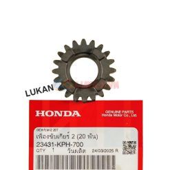 Bánh răng, nhông số 2 cốt nồi FUTURE 2, NEO, MẬP, LED 125... 20T zin 23431-KPH-700