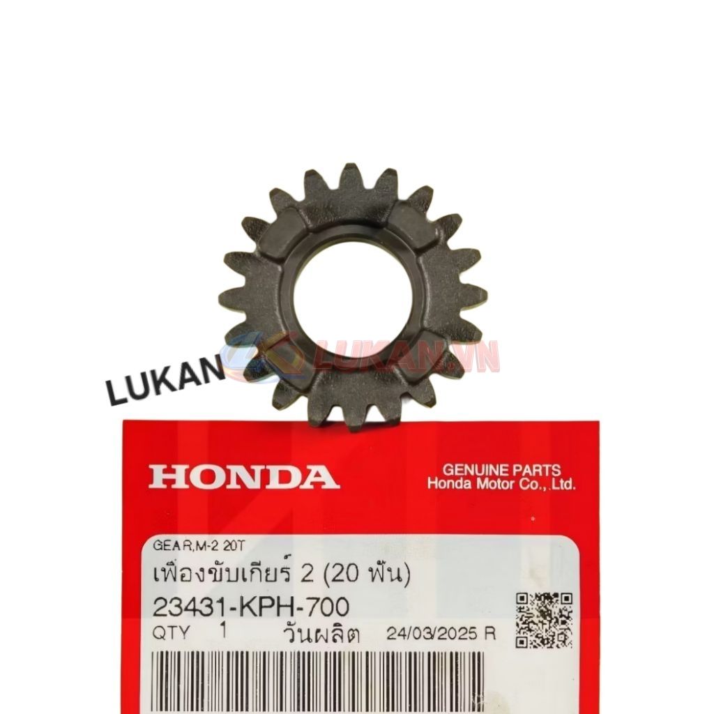 Bánh răng, nhông số 2 cốt nồi FUTURE 2, NEO, MẬP, LED 125... 20T zin 23431-KPH-700 - Ảnh 2