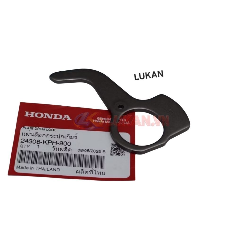 Pass chặn nhông heo số xe FUTURE 2, NEO, MẬP, LED, WAVE 125... zin 24306-KPH-900 - Ảnh 4